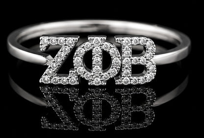 D9 ΖΦΒ Diamond Ring in Yellow/White Gold