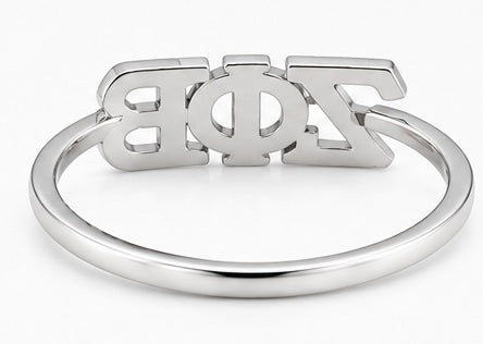 D9 ΖΦΒ Diamond Ring in Yellow/White Gold
