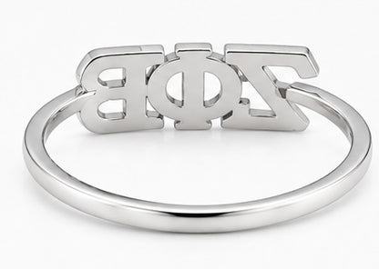 D9 ΖΦΒ Diamond Ring in Yellow/White Gold