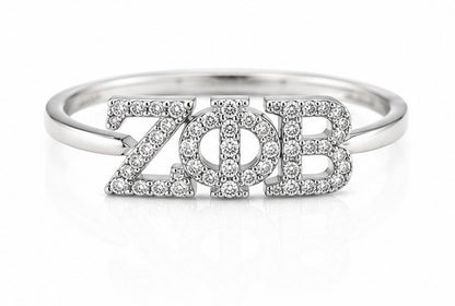 D9 ΖΦΒ Diamond Ring in Yellow/White Gold