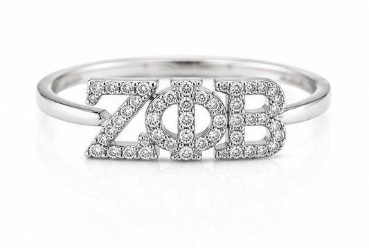 D9 ΖΦΒ Diamond Ring in Yellow/White Gold