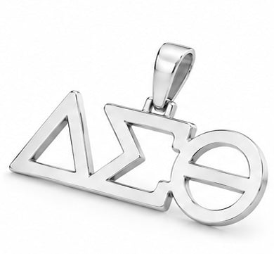 D9 ΔΣΘ Pendant in Yellow/White Gold (Delta Sigma Theta Sorority, Inc)