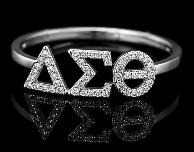 D9 ΔΣΘ Diamond Ring in Yellow/White Gold (Delta Sigma Theta Sorority, Inc)