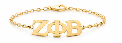 D9 ΖΦΒ Bracelet in Yellow Gold (Zeta Phi Beta Sorority, Inc)