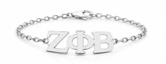 D9 ΖΦΒ Bracelet in Yellow Gold (Zeta Phi Beta Sorority, Inc)