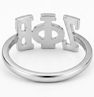 D9 ΖΦΒ Curved Diamond Ring in Yellow/White Gold (Zeta Phi Beta Sorority, Inc)
