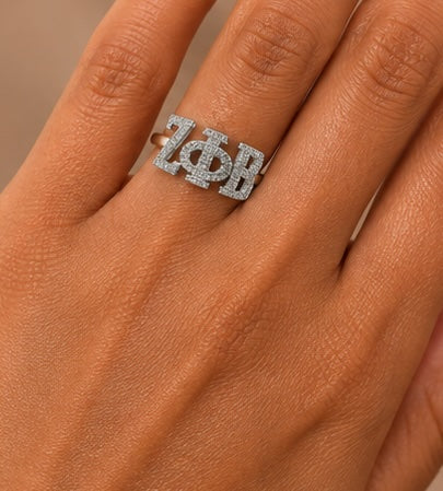 D9 ΖΦΒ Curved Diamond Ring in Yellow/White Gold (Zeta Phi Beta Sorority, Inc)