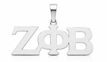 D9 ΖΦΒ Pendant in Yellow/White Gold (Zeta Phi Beta Sorority, Inc)
